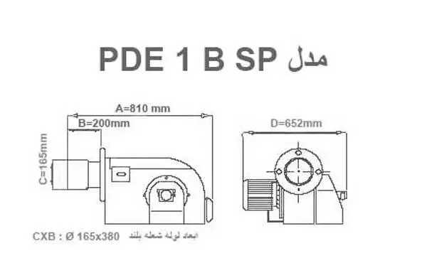 Iran-Radistor-PDE1BSP-size-Mashal-Diesel-fuel