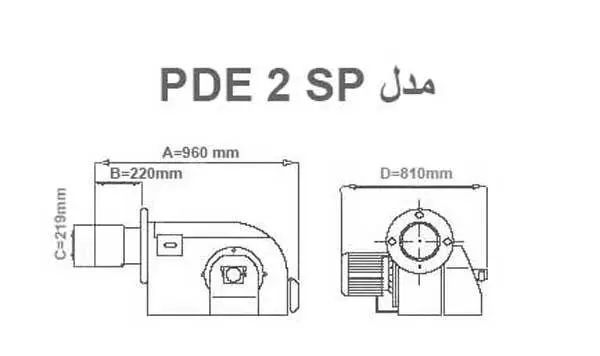 Iran-Radistor-PDE2SP-size-Mashal-Diesel-fuel