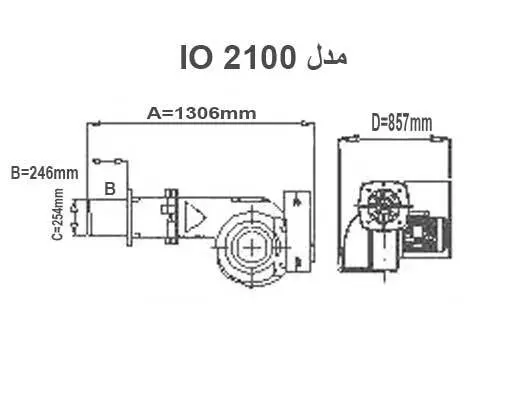 Iran-Radistor-IO2100-size-Mashal-Diesel-fuel