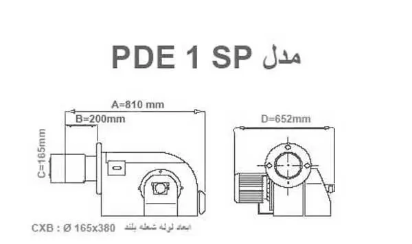 Iran-Radistor-PDE1SP-size-Mashal-Diesel-fuel