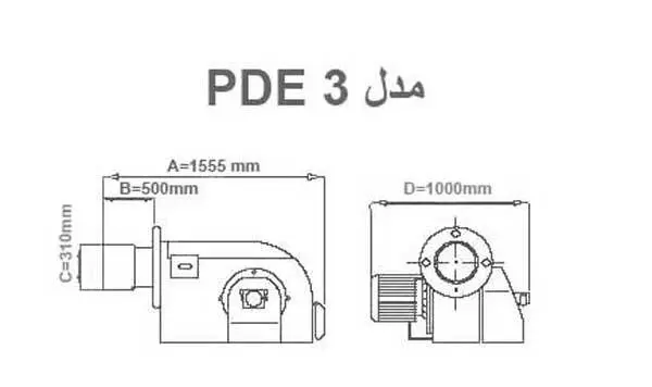 Iran-Radistor-PDE3-size-Mashal-Diesel-fuel