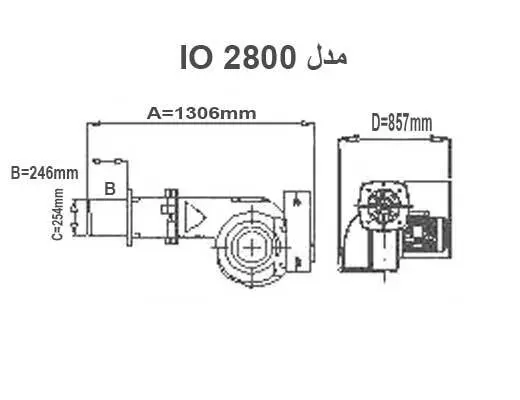 Iran-Radistor-IO2800-size-Mashal-Diesel-fuel