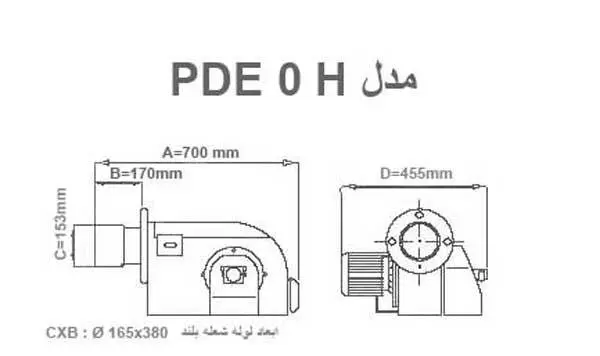 Iran-Radistor-PDE0H-size-Mashal-Diesel-fuel