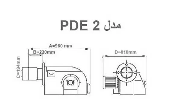 Iran-Radistor-PDE2-size-Mashal-Diesel-fuel